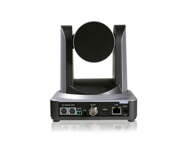 Сетевая видеокамера AV Production DS-MP-PTZ1
