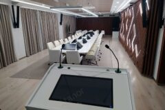 AV-оборудование конференц-зала