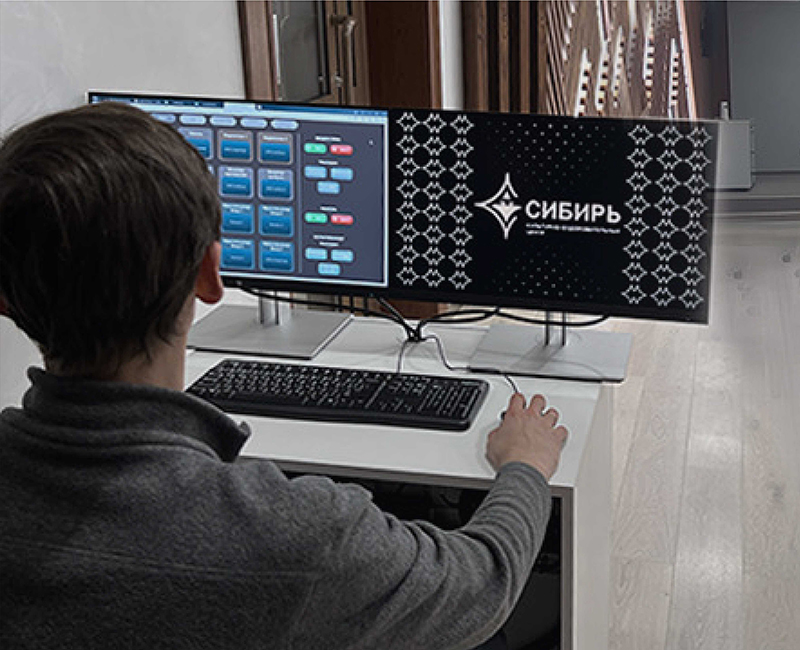 Программа управления и автоматизации инженерных систем AV Control