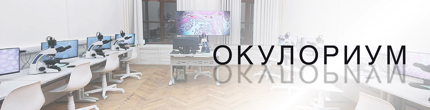 Программа управления и автоматизации инженерных систем «AV Control» Программа управления и автоматизации инженерных систем «AV Control»