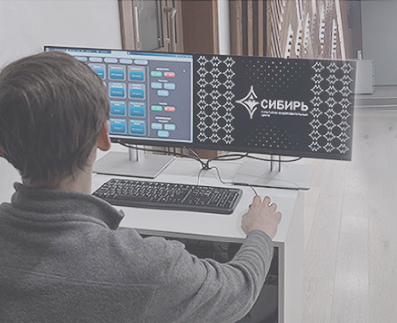 Программа управления и автоматизации инженерных систем AV Control