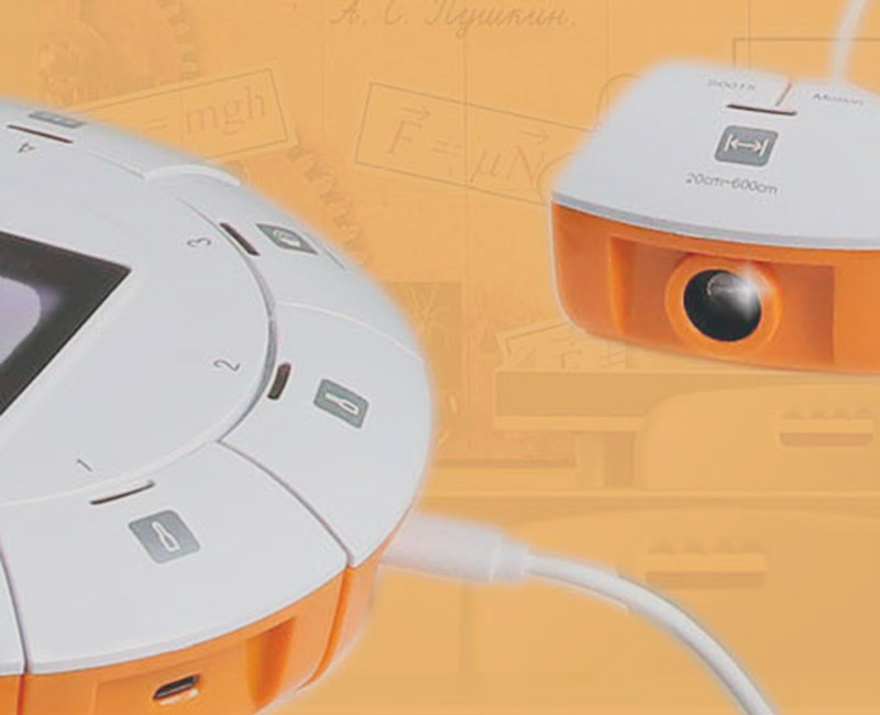 Лабараториум